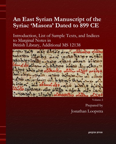 An East Syrian Manuscript of the Syriac 'Masora' Dated to 899 CE Cover