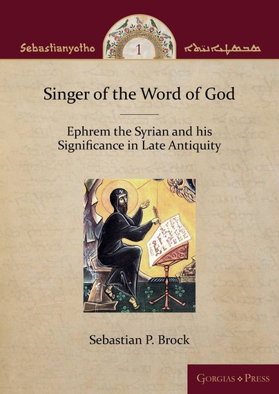 Singer of the Word of God Cover