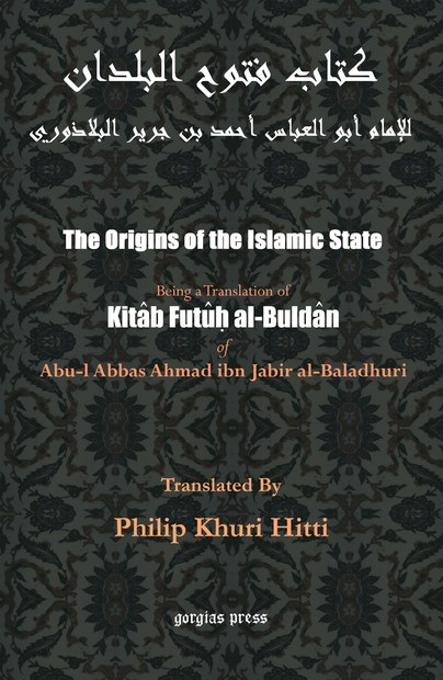 The Origins of the Islamic State Cover