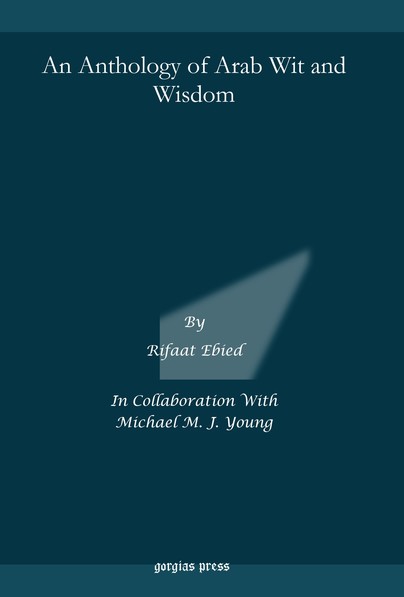 An Anthology of Arab Wit and Wisdom Cover