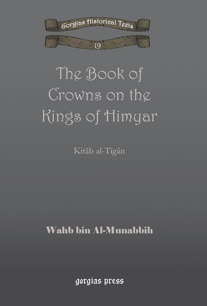 The Book of Crowns on the Kings of Himyar Cover