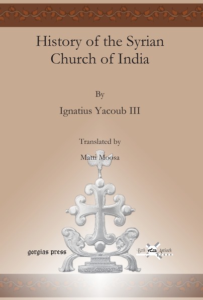 History of the Syrian Church of India
