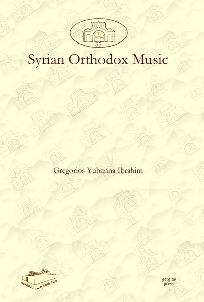 Syrian Orthodox Music