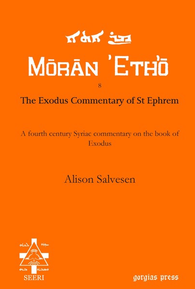 The Exodus Commentary of St Ephrem