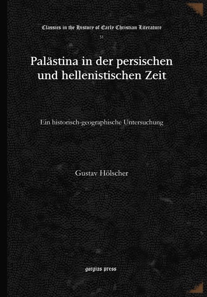 Palästina in der persischen und hellenistischen Zeit