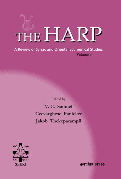 The Harp (Volume 6)