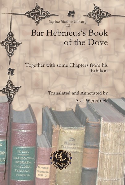 Bar Hebraeus's Book of the Dove Cover