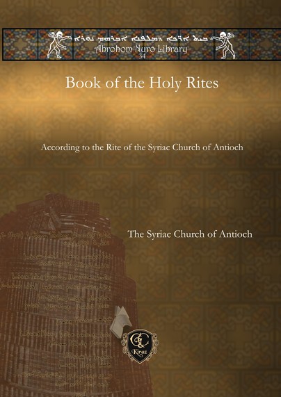 Book of the Holy Rites Cover