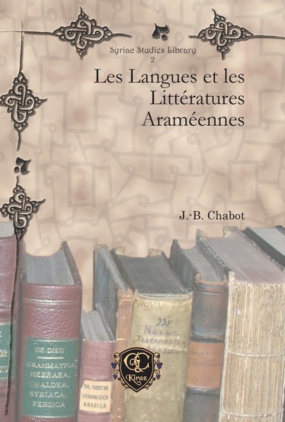 Les Langues et les Littératures Araméennes Cover