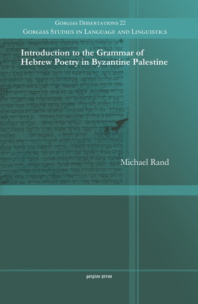 Introduction to the Grammar of Hebrew Poetry in Byzantine Palestine Cover