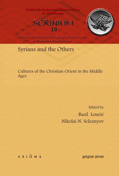 Syrians and the Others Cover