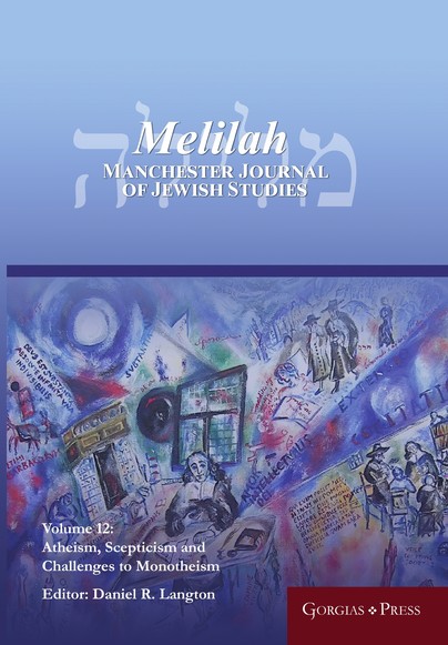 Melilah: Manchester Journal of Jewish Studies (2015)
