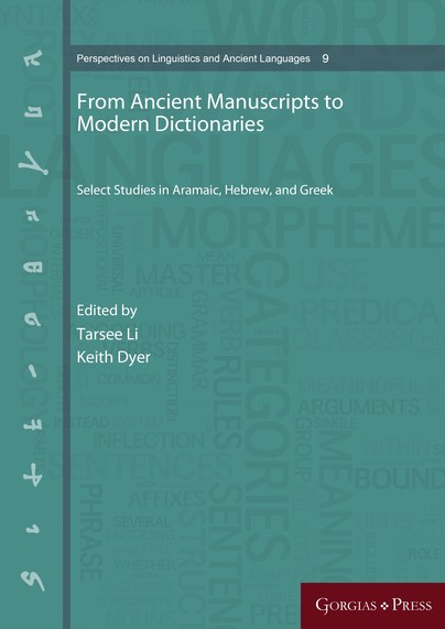 From Ancient Manuscripts to Modern Dictionaries Cover