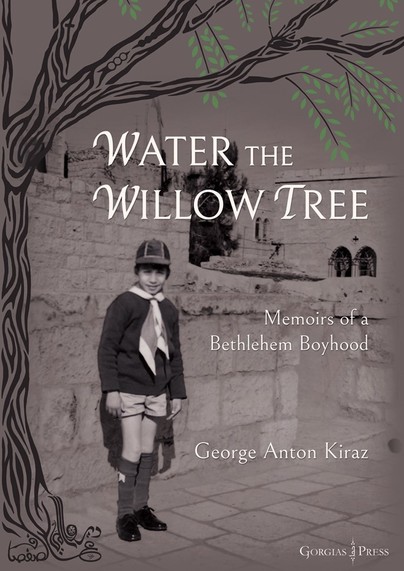 Water the Willow Tree Cover