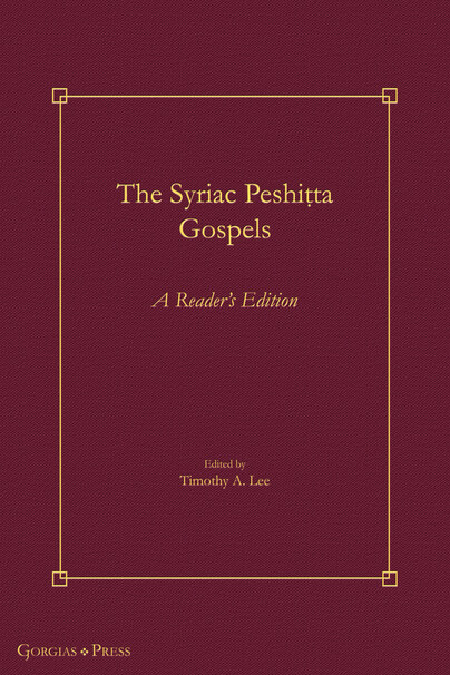 The Syriac Peshiṭta Gospels Cover