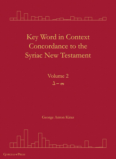 Key Word in Context Concordance to the Syriac New Testament Cover