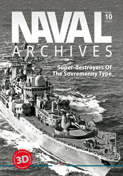 Naval Archives. Volume 10 Cover