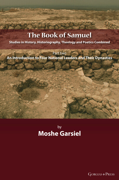 The Book of Samuel Cover