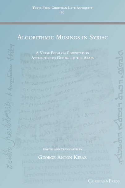 Algorithmic Musings in Syriac Cover