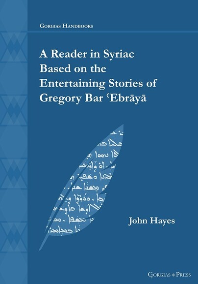 A Reader in Syriac Based on the Entertaining Stories of Gregory Bar ʿEbrāyā Cover