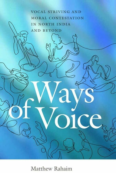 Ways of Voice Cover