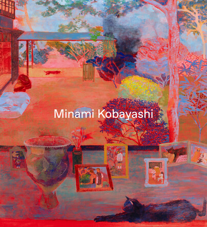 Minami Kobayashi Cover