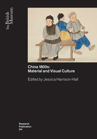 China’s 1800s Cover