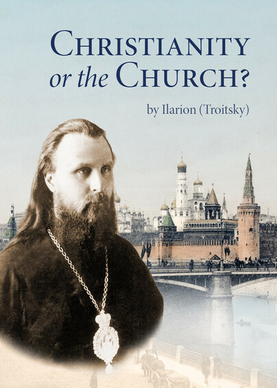 Christianity or the Church? Cover