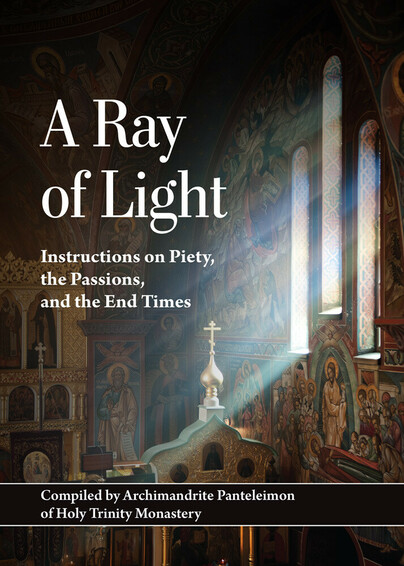 A Ray of Light Cover