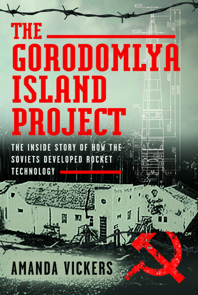 The Gorodomlya Island Project