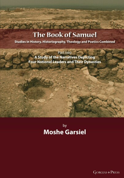 The Book of Samuel Cover