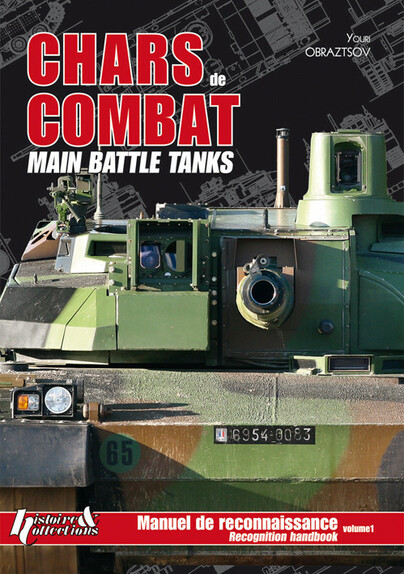 Main Battle Tanks