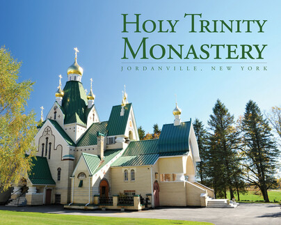 Holy Trinity Monastery