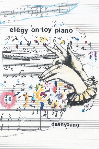 Elegy On Toy Piano