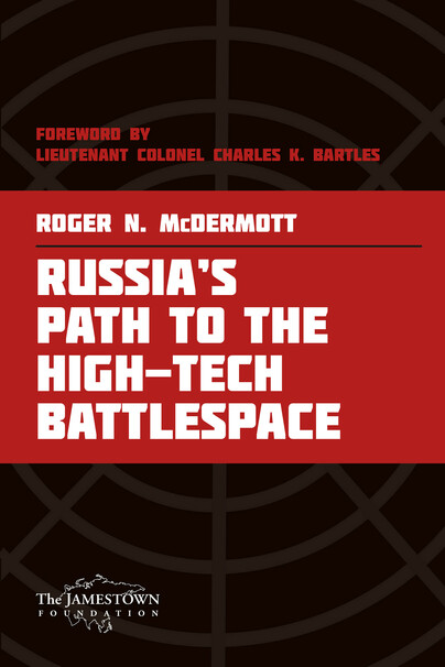 Russia's Path to the High-Tech Battlespace Cover