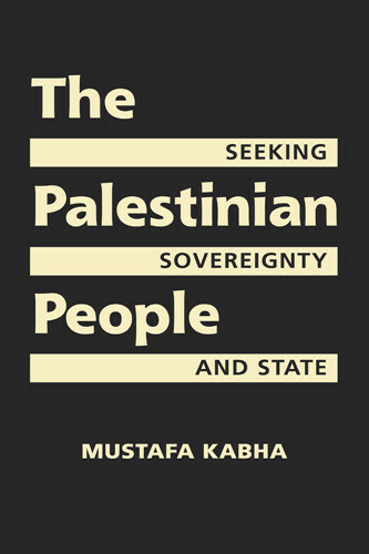 The Palestinian People