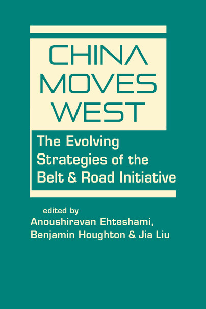 China Moves West Cover