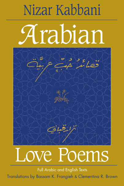 Arabian Love Poems